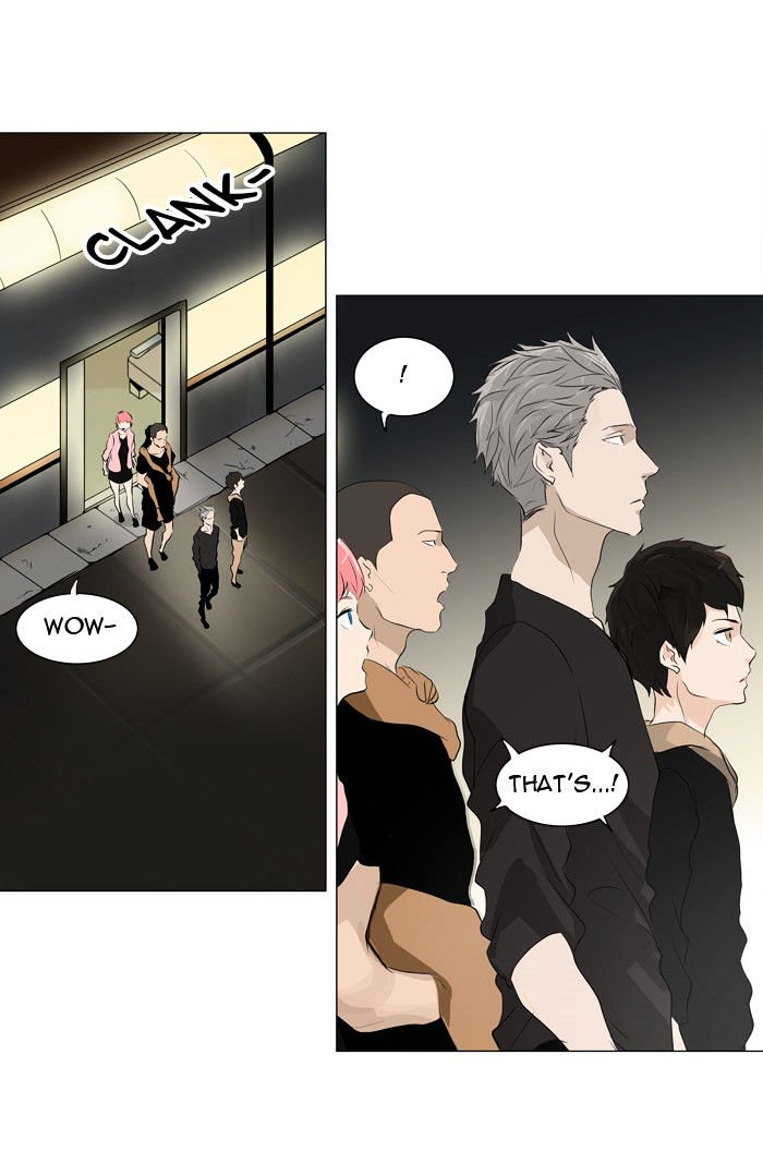 Tower of God, Chapter 199 image 25